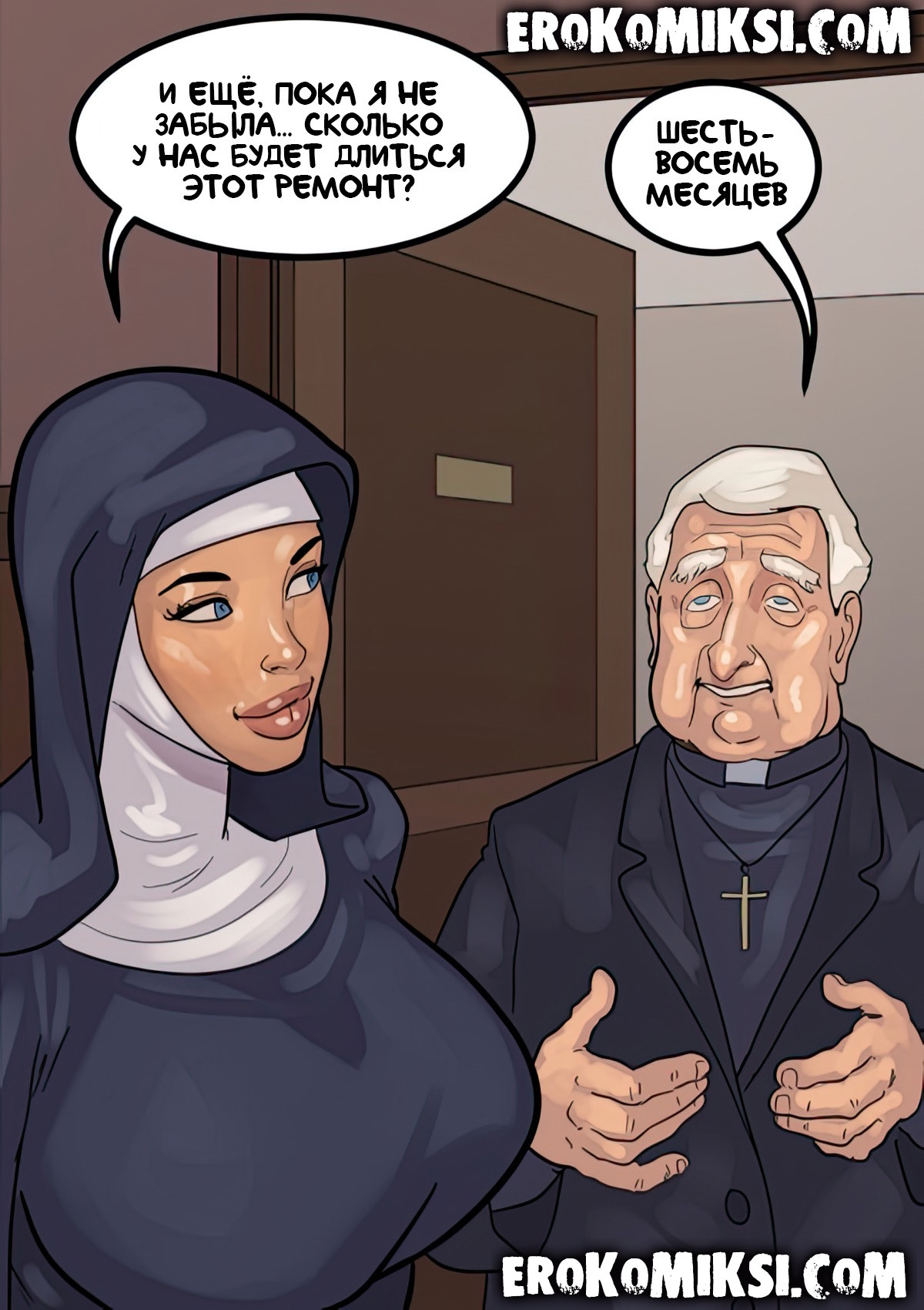 010-3 Порно комикс Преданность черным. ОБНОВЛЕНО!!! ДОБАВЛЕНЫ НОВЫЕ СТРАНИЦЫ!!!