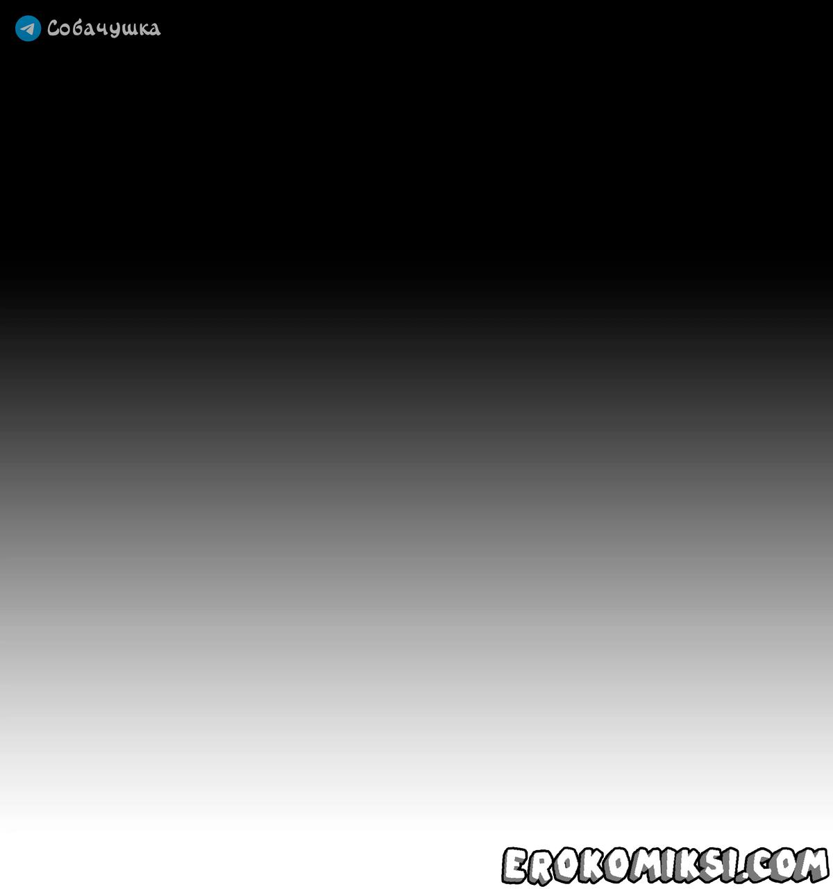 10-21 Порно комикс Marvel. Моя соседка — Вдова. Часть 2.