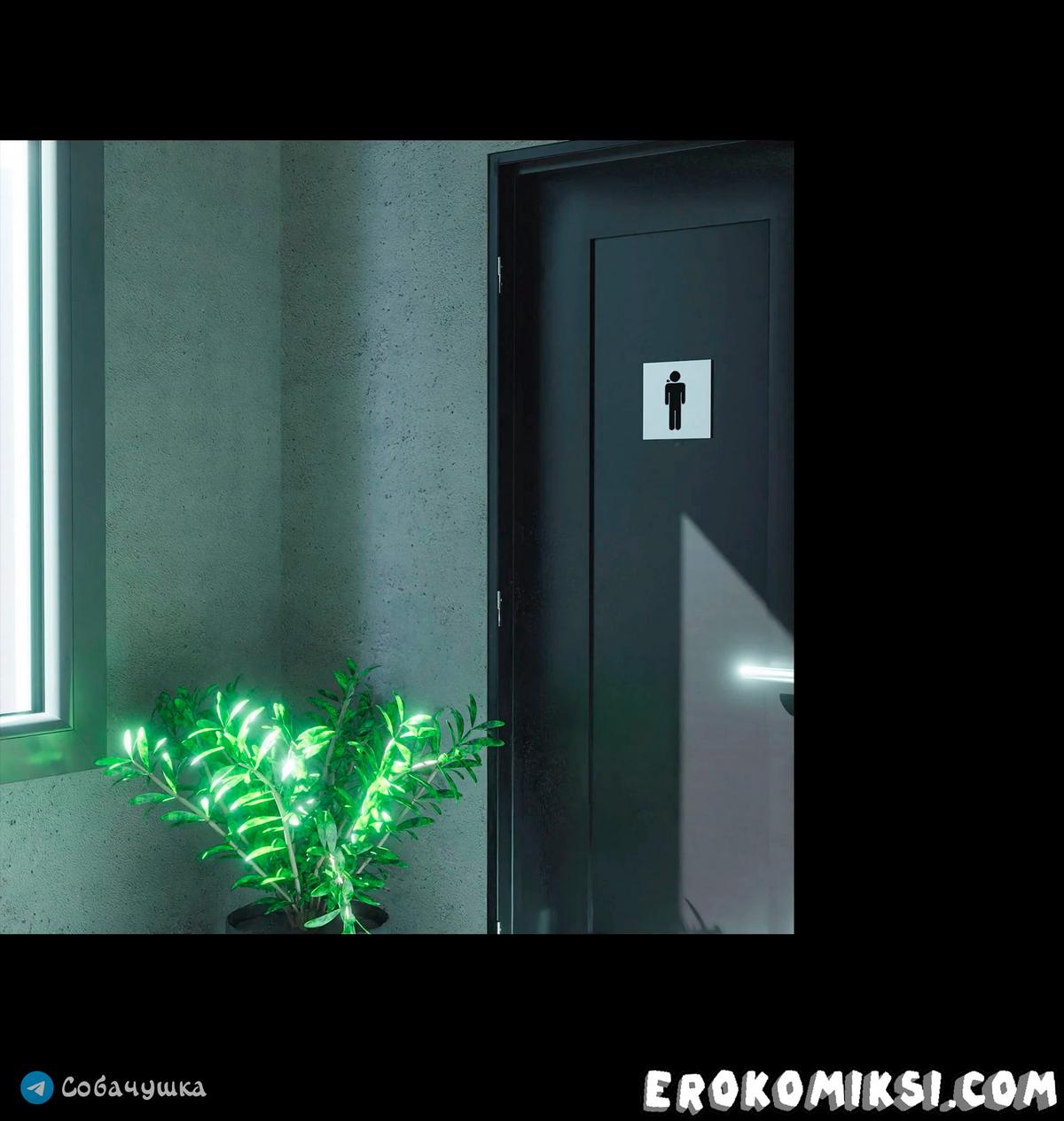 106-1 Порно комикс Marvel. Моя соседка — Вдова. Часть 2.