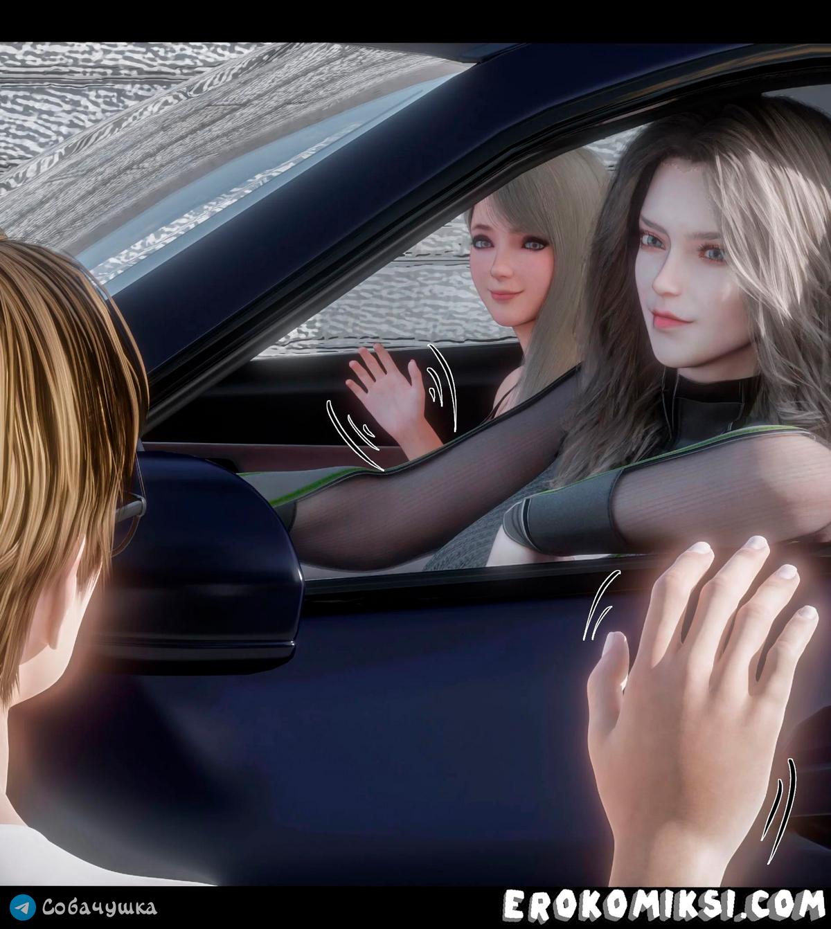 49-2 Порно комикс Marvel. Моя соседка — Вдова. Часть 2.