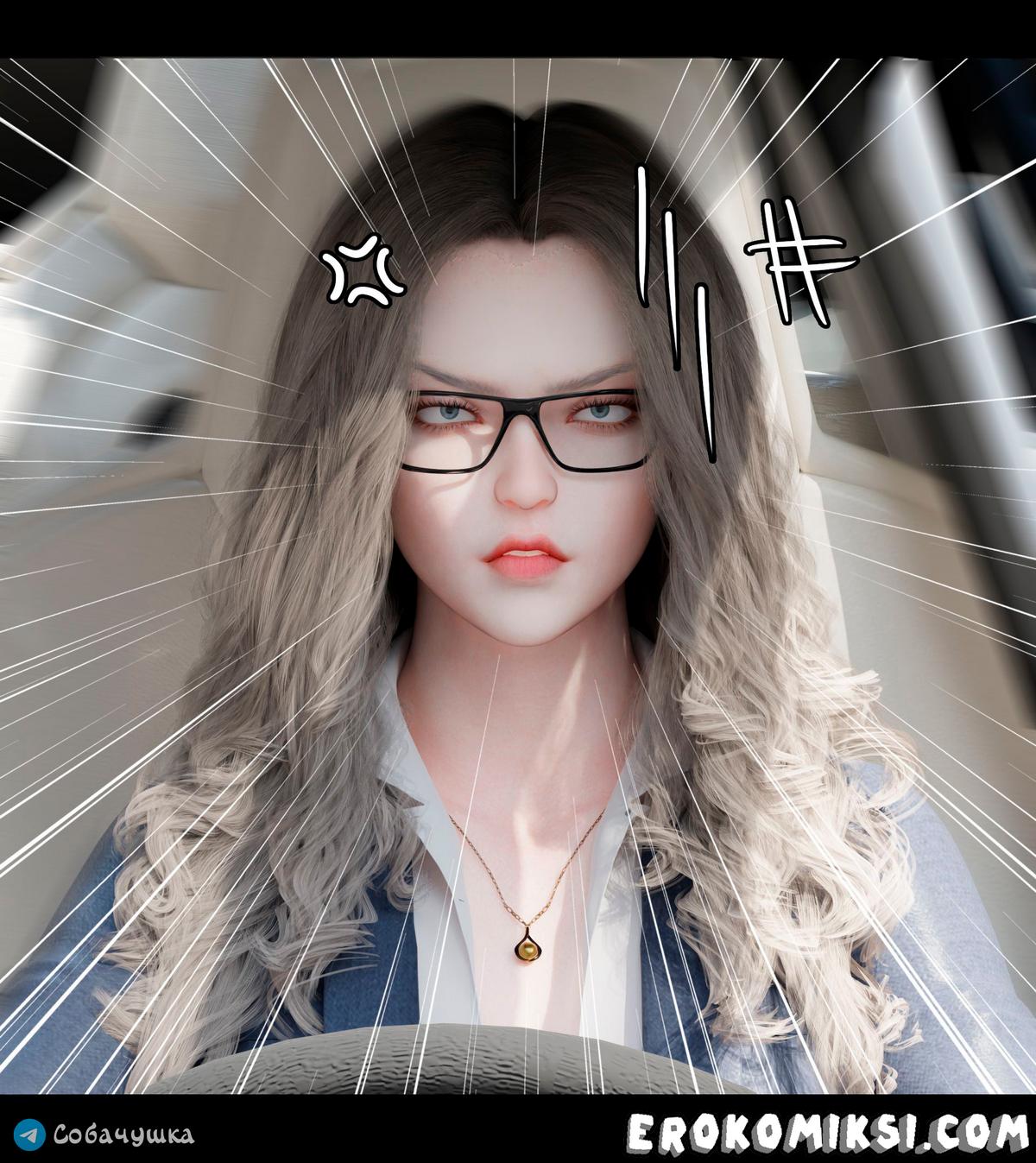 65-1 Порно комикс Marvel. Моя соседка — Вдова. Часть 2.