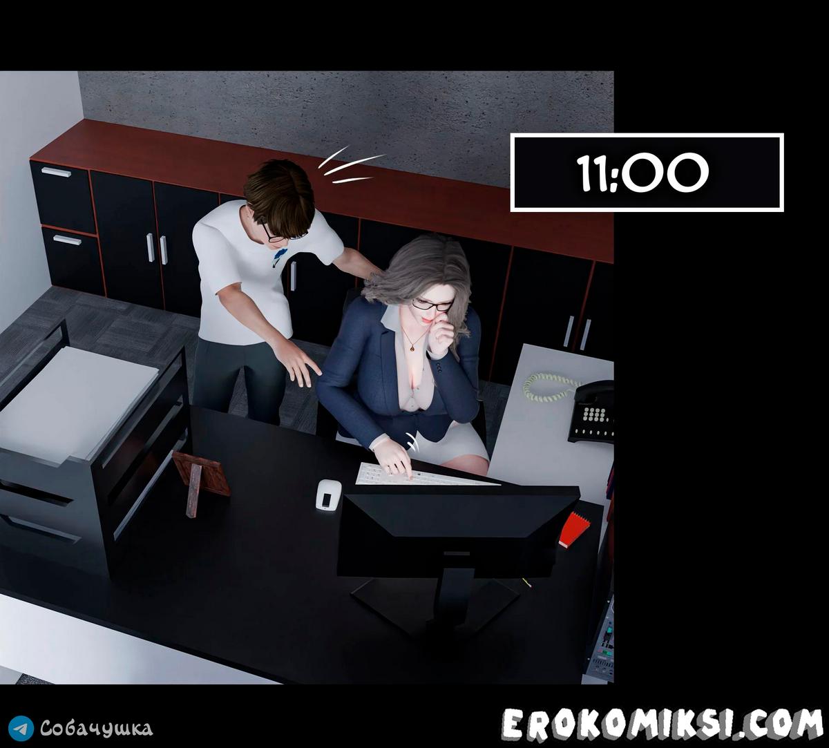 82-1 Порно комикс Marvel. Моя соседка — Вдова. Часть 2.