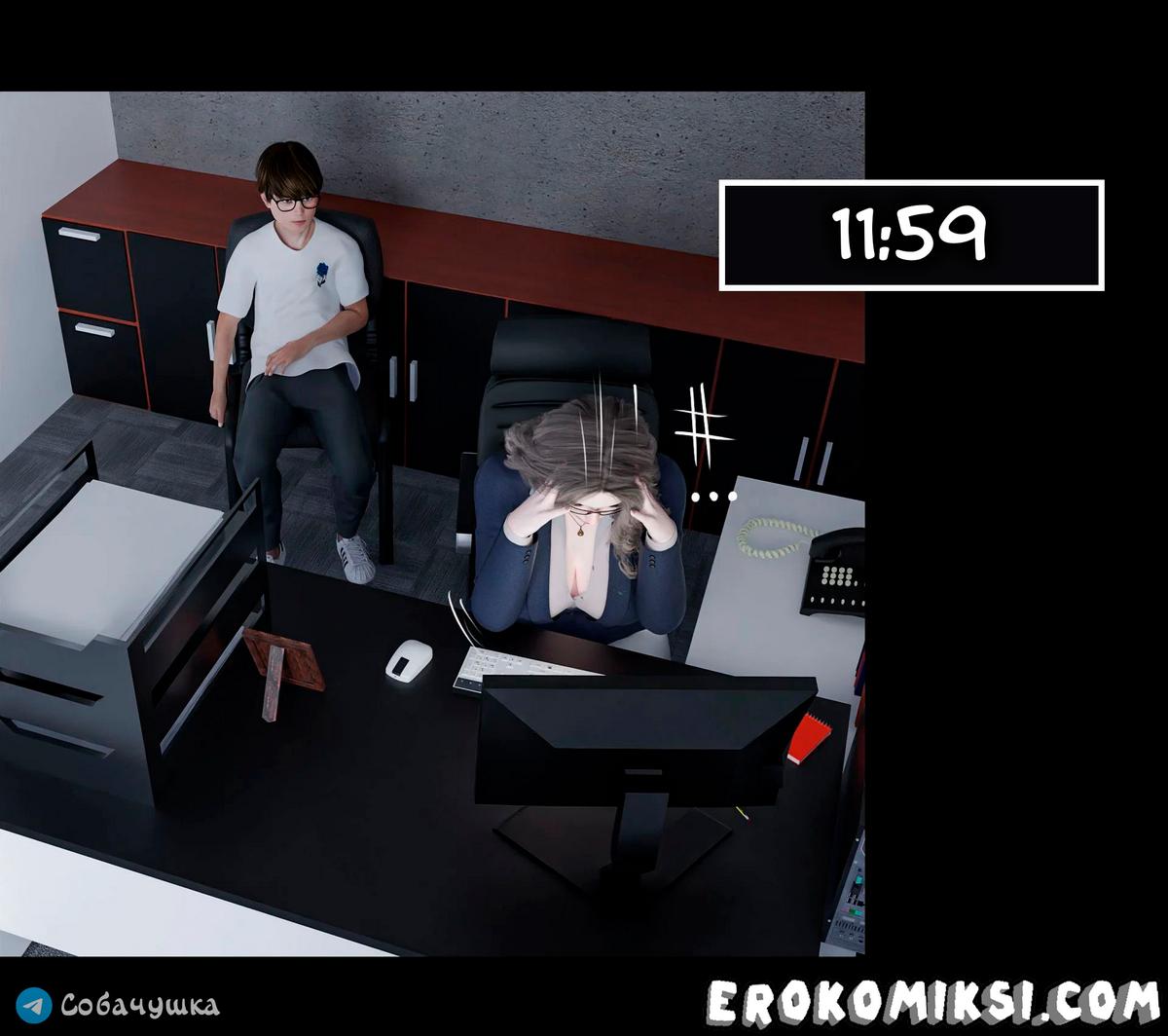 84-1 Порно комикс Marvel. Моя соседка — Вдова. Часть 2.