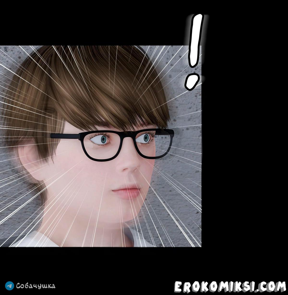 89-1 Порно комикс Marvel. Моя соседка — Вдова. Часть 2.