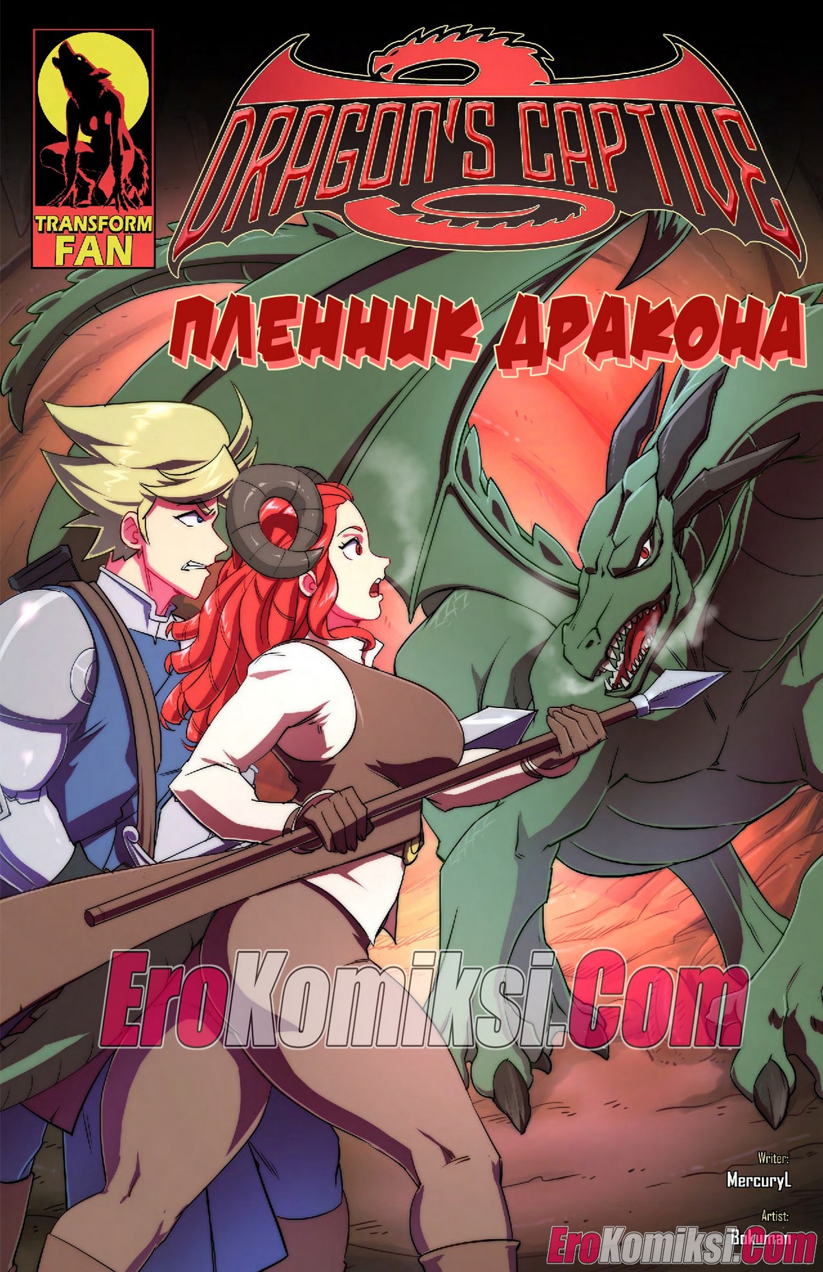 1-18 Порно комикс Пленник дракона.