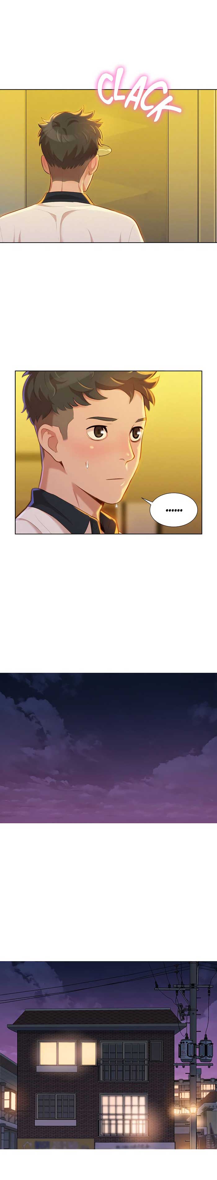 006-17 Порно комикс "Сестра по соседству. Часть 9".