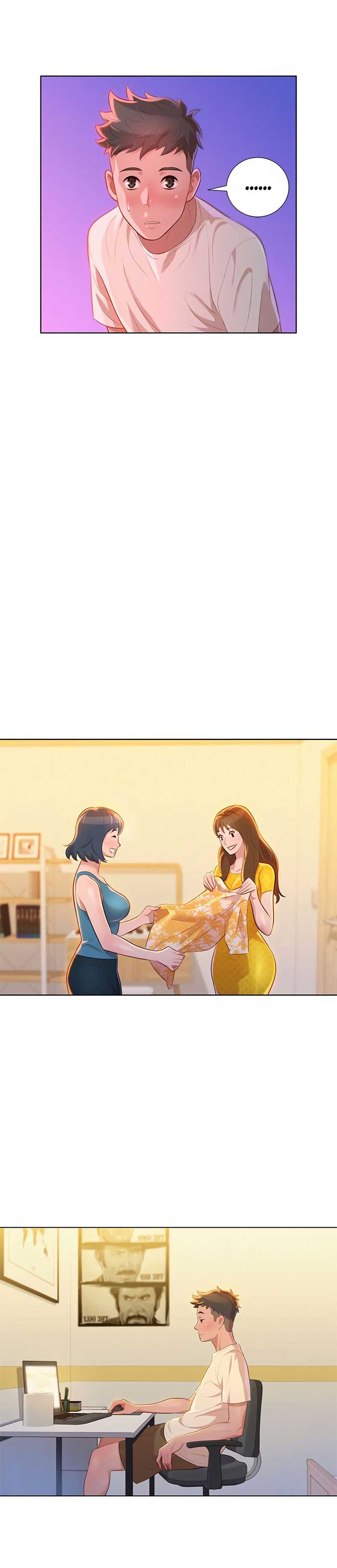 017-7 Порно комикс "Сестра по соседству. Часть 9".