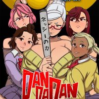 Порно комикс DanDaDan. Хаос золотого мяча. ОБНОВЛЕНО!!! ДОБАВЛЕНЫ НОВЫЕ СТРАНИЦЫ!!!