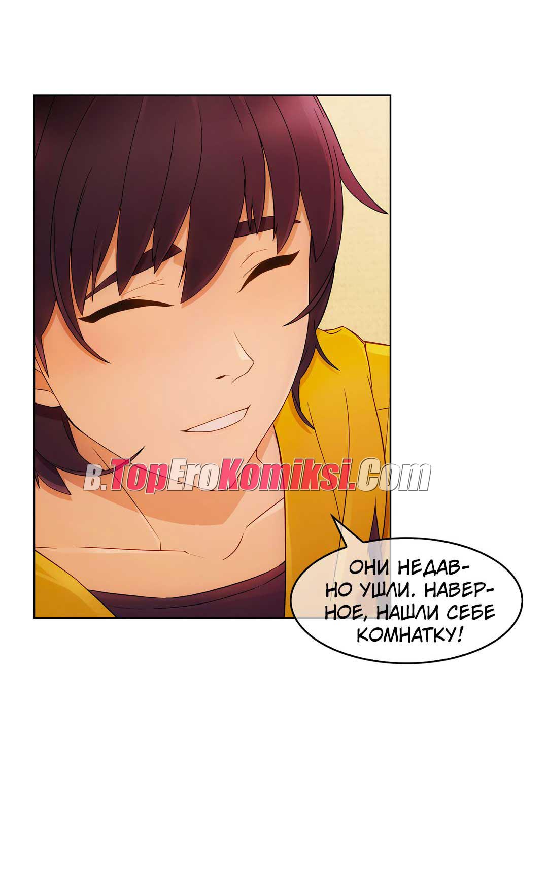 030-8 Порно комикс "Милая, но психованная. Часть 2".