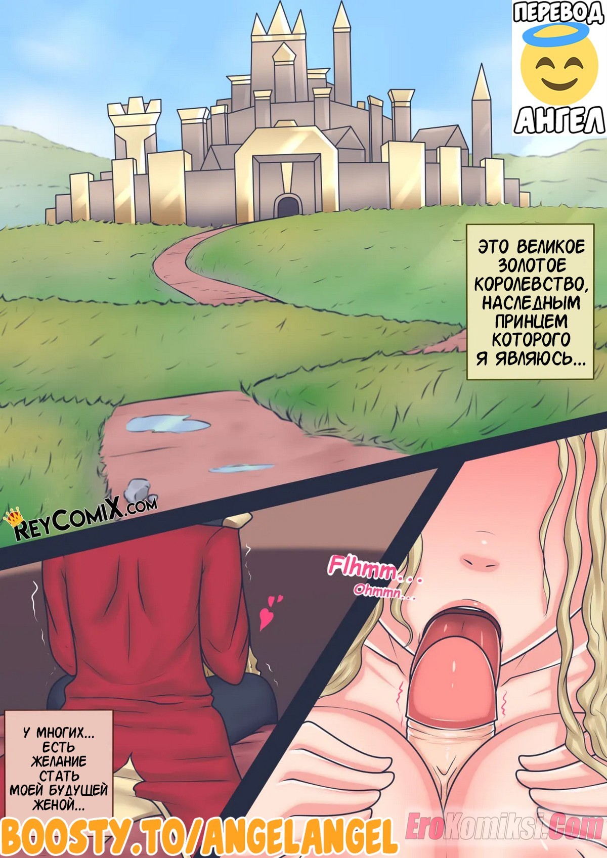 Нәресте мен ана секс порно