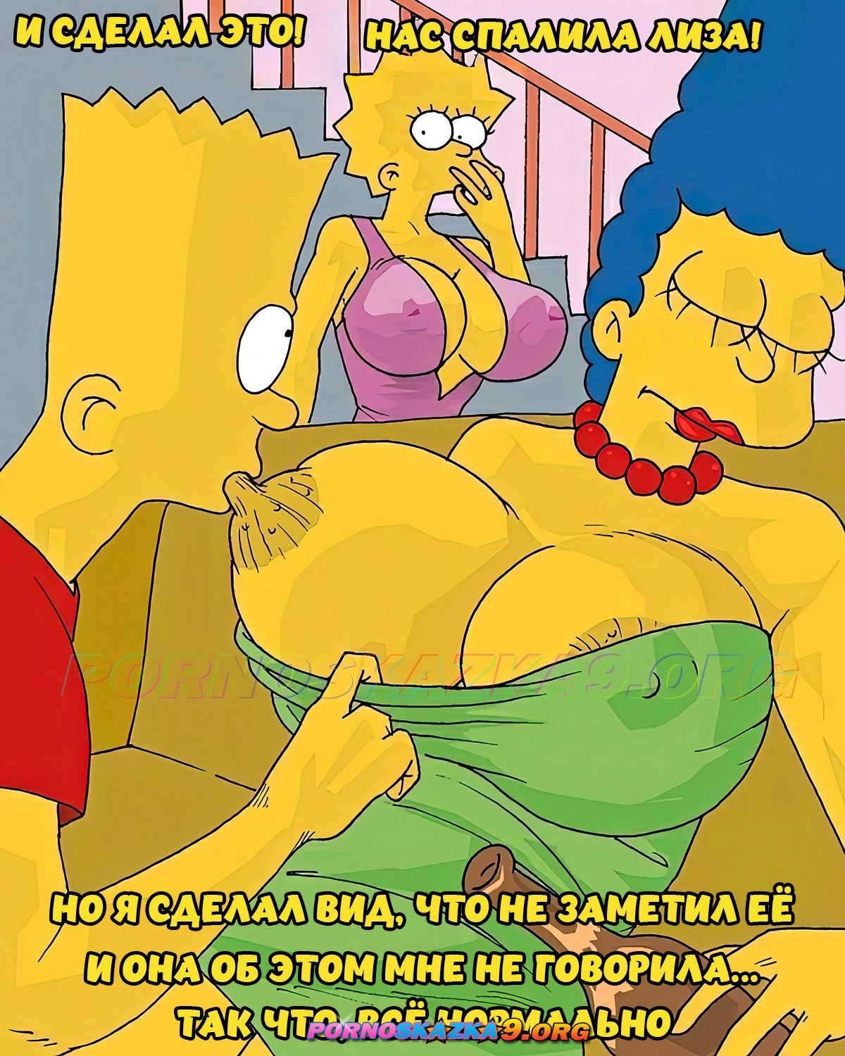 Ит стиліндегі жапон кискасының фотосы