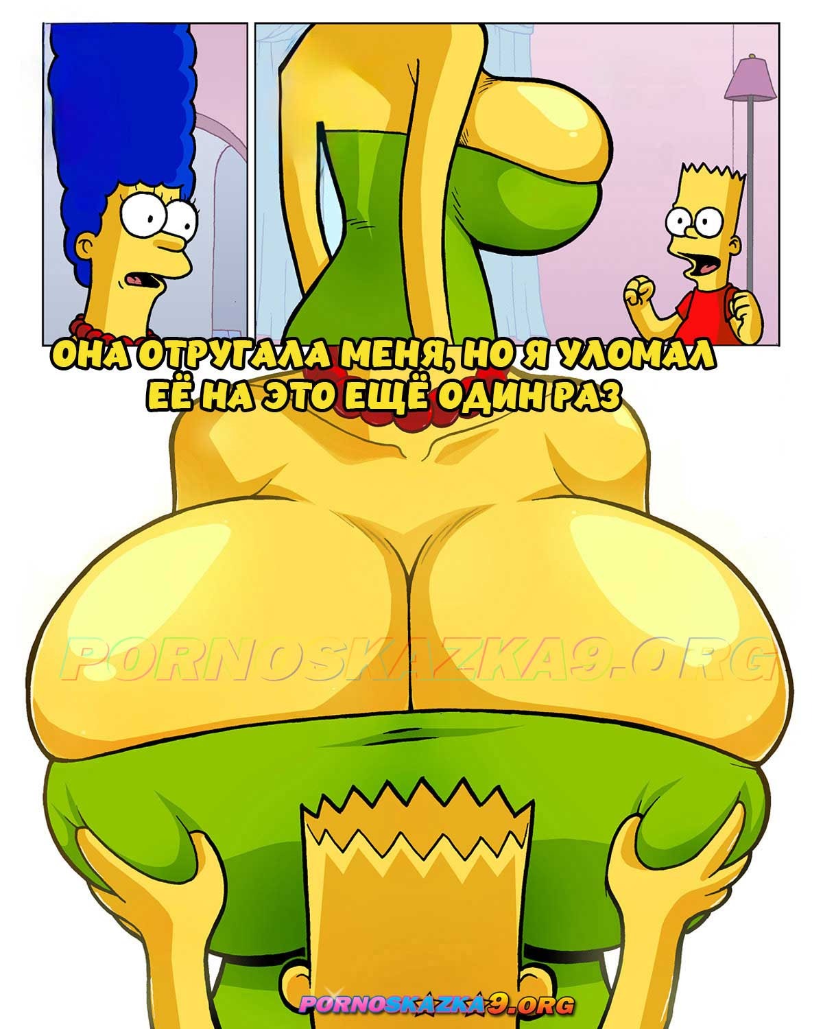 Жетілген әйелдермен ерекше секс видео