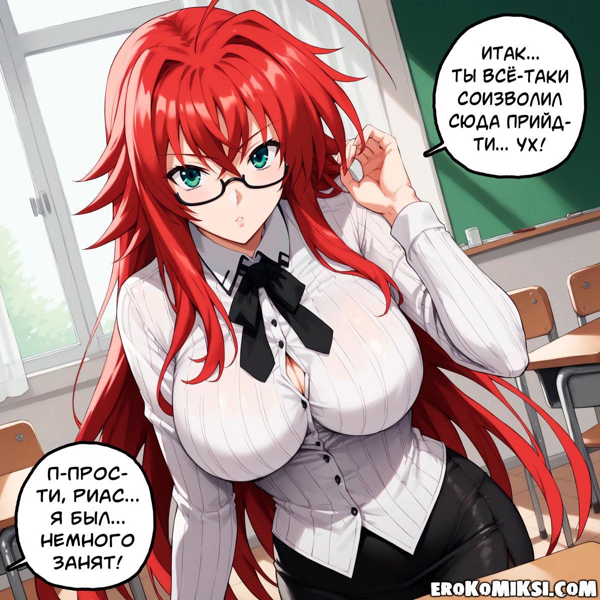 Русское порно үстемдік ететін қожайындар бейне