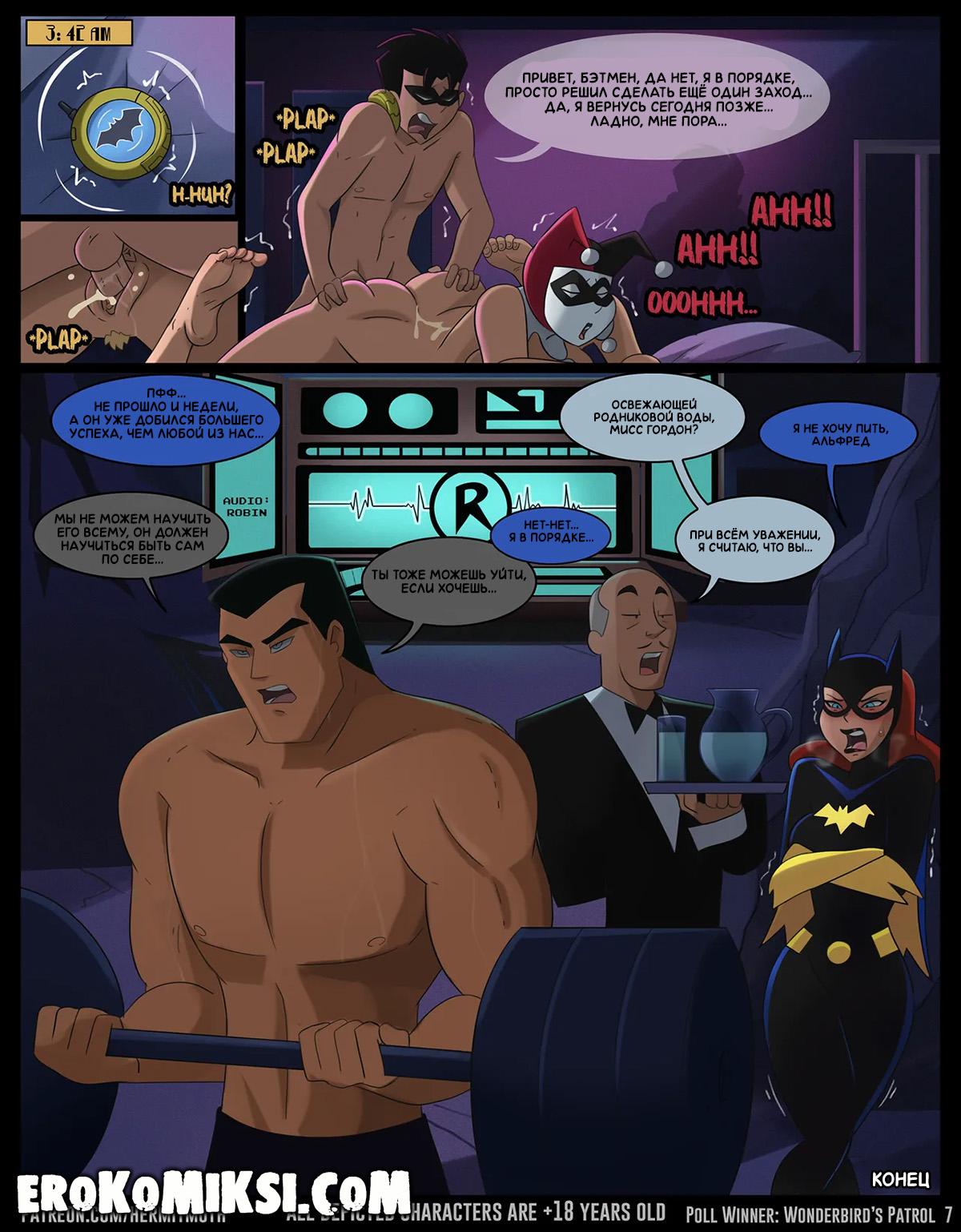 Кеудеден кіндікке дейін бейне