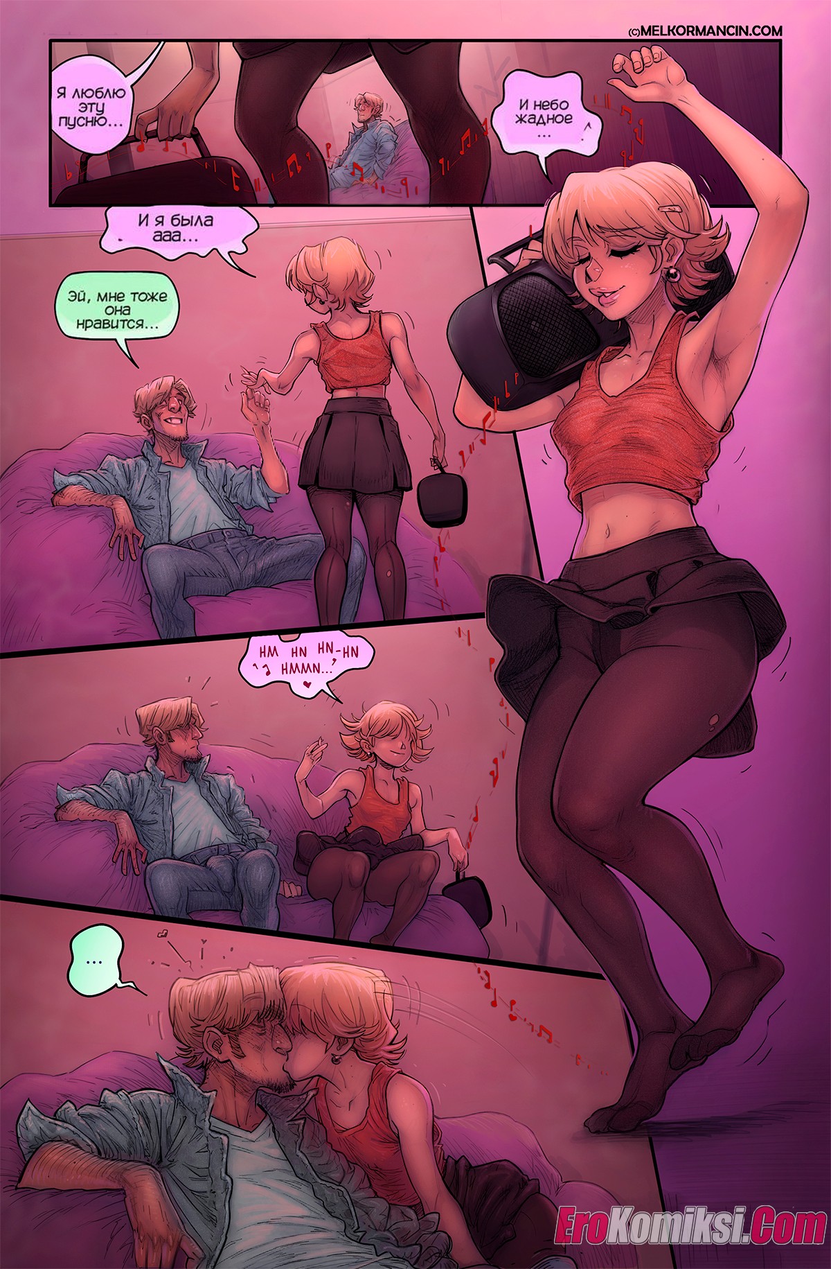 10-18 Порно комикс О девушке. ОБНОВЛЕНО!!! ДОБАВЛЕНЫ НОВЫЕ СТРАНИЦЫ!!!