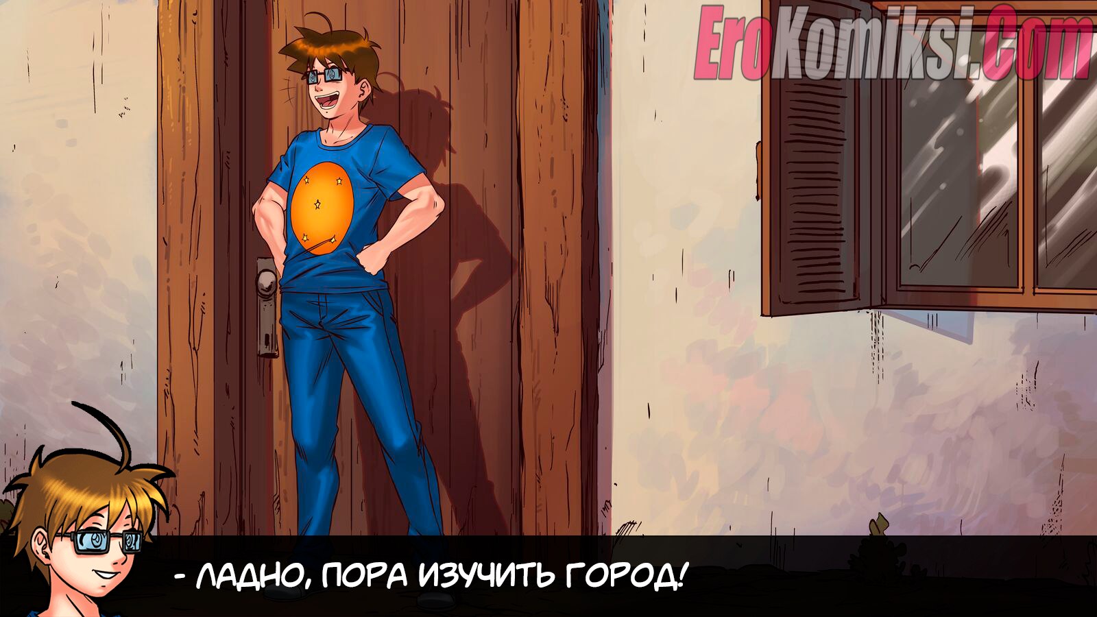 1-31 Порно комикс Герои гарема. Часть 3.