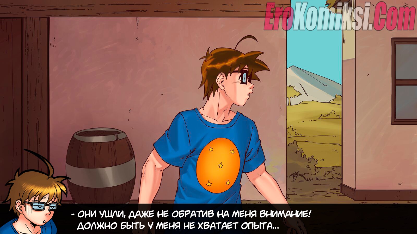 3-30 Порно комикс Герои гарема. Часть 3.