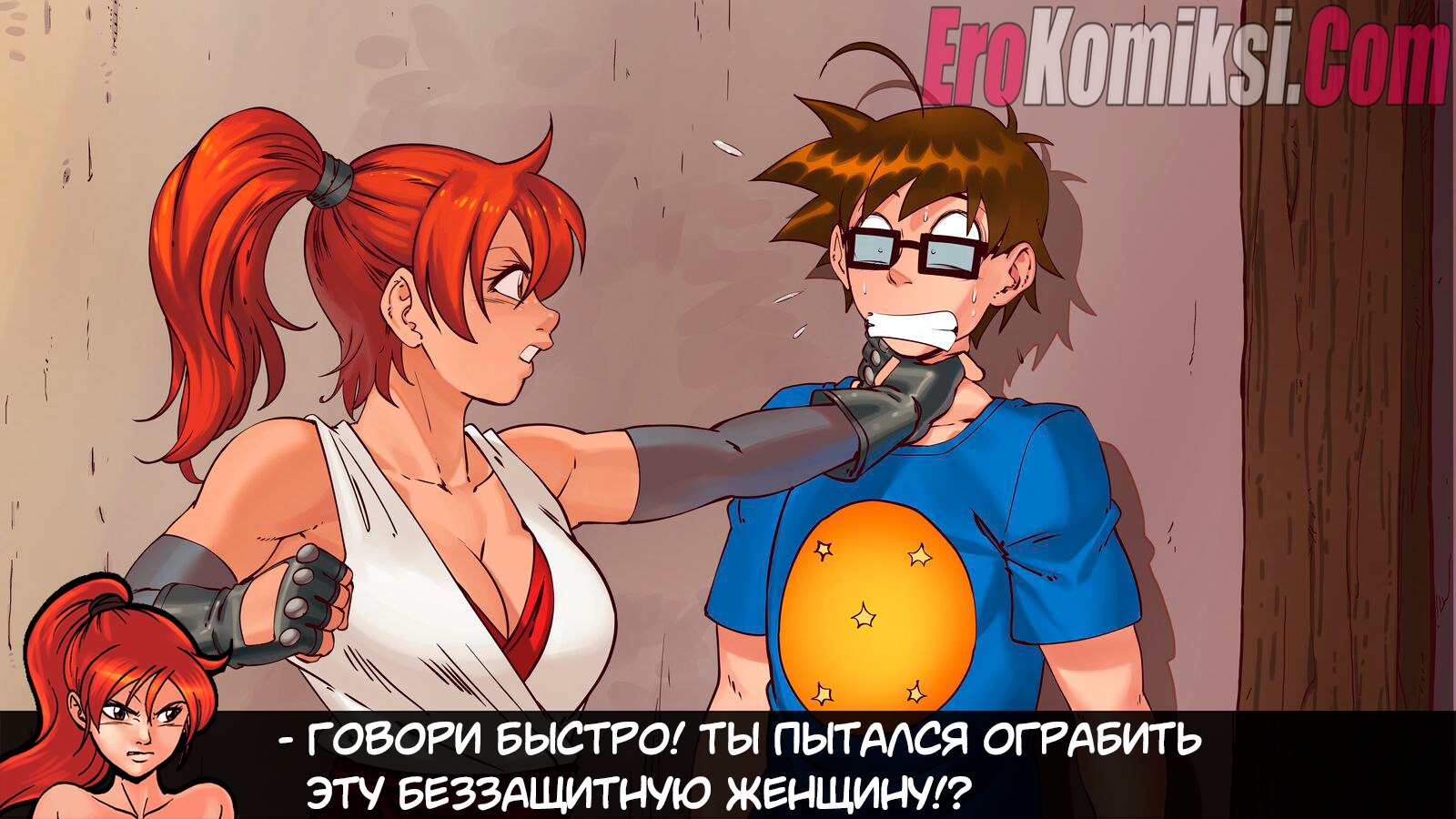 34-1 Порно комикс Герои гарема. Часть 3.