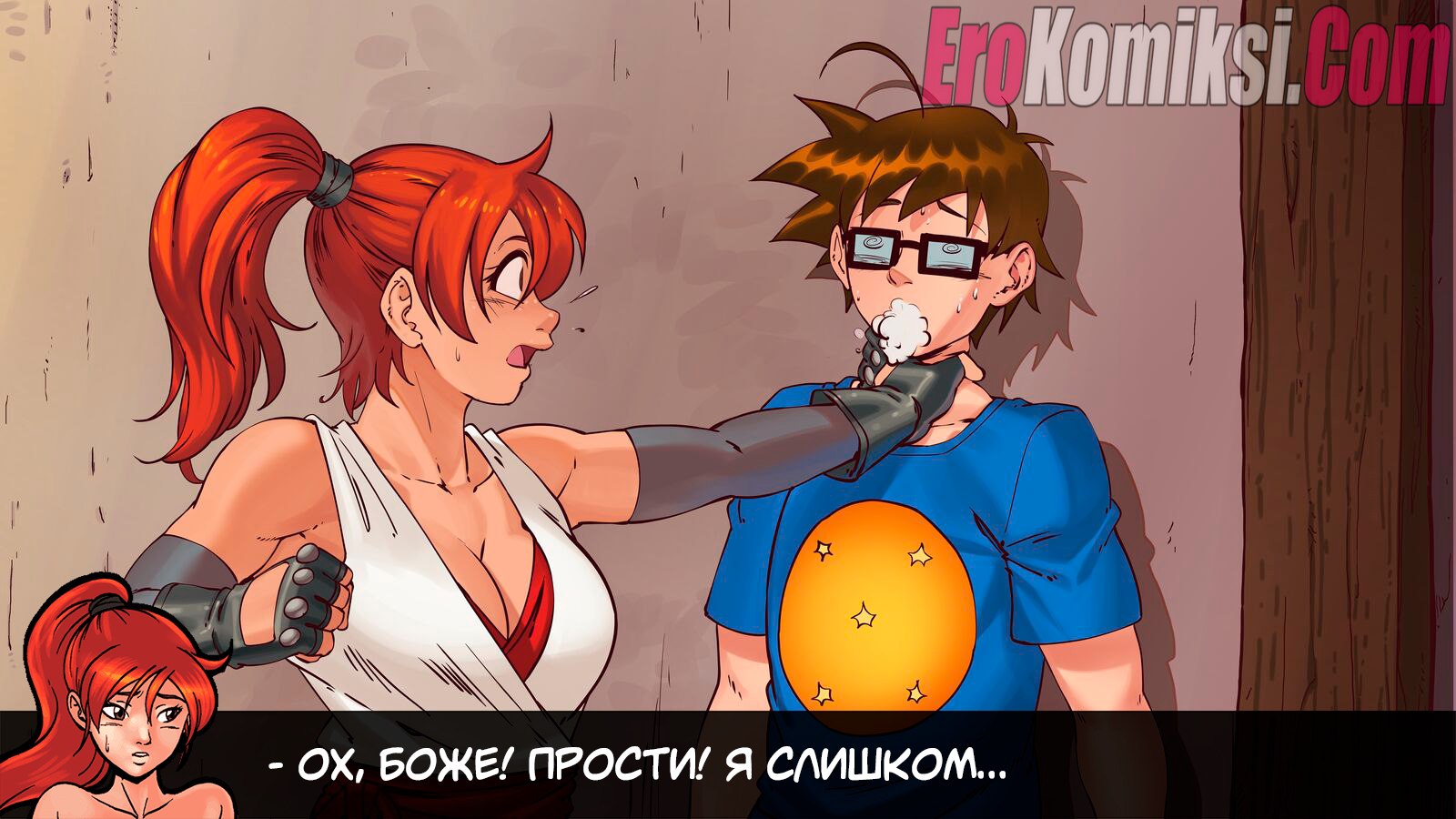 36-1 Порно комикс Герои гарема. Часть 3.