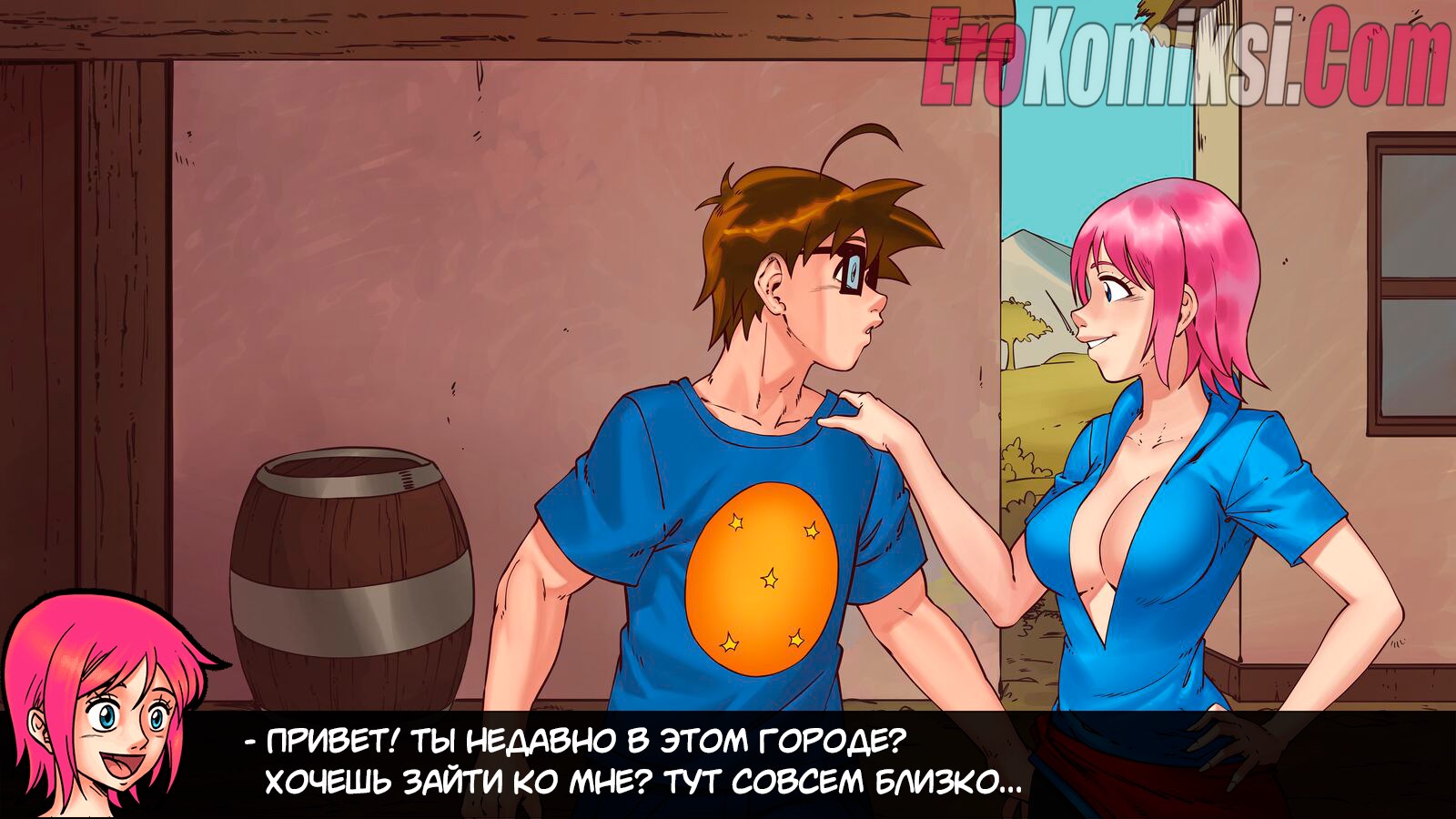 4-31 Порно комикс Герои гарема. Часть 3.