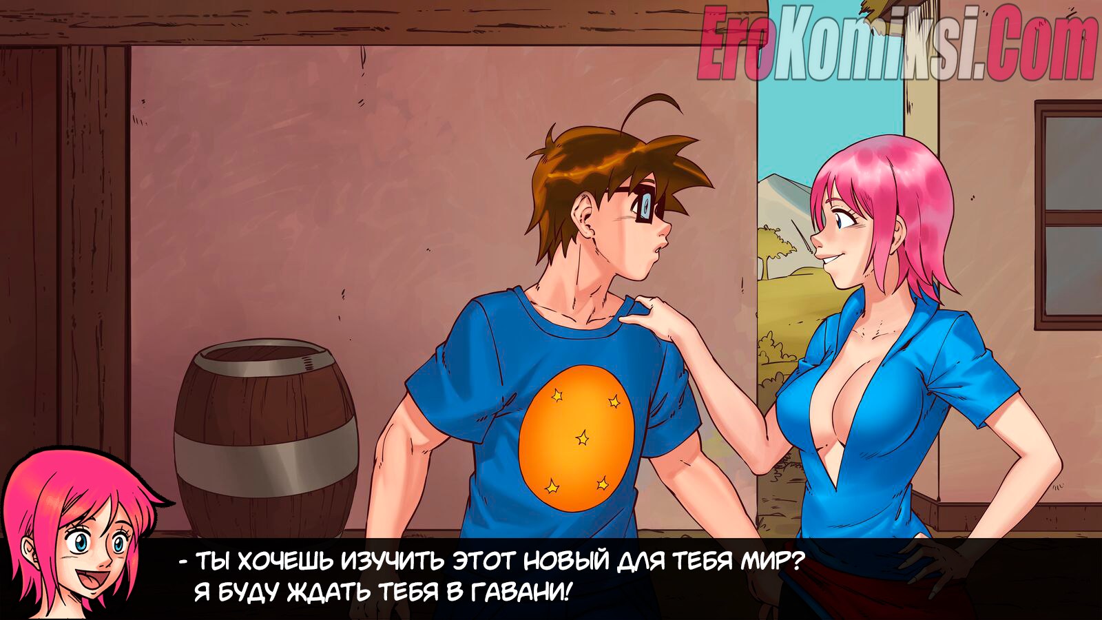 5-30 Порно комикс Герои гарема. Часть 3.