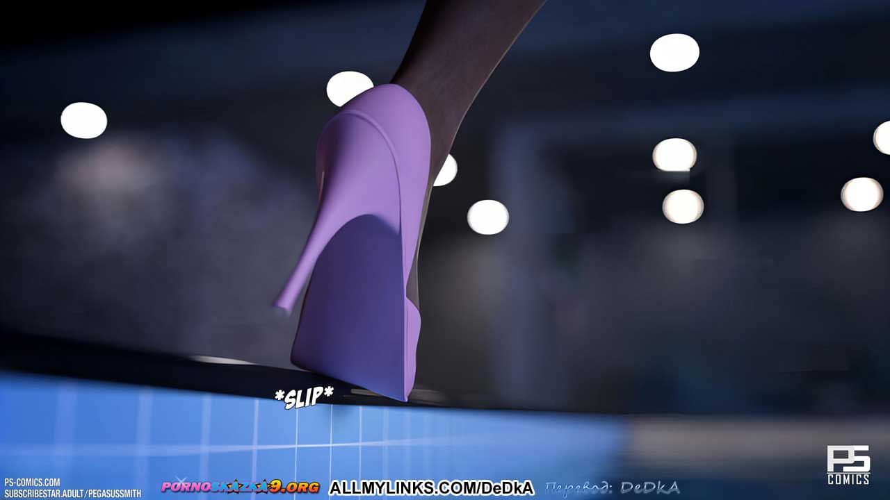 pornoskazka__unintended_consequences_055 Порно комикс Неожиданные последствия. ОБНОВЛЕНО!!! ДОБАВЛЕНЫ НОВЫЕ СТРАНИЦЫ!!!