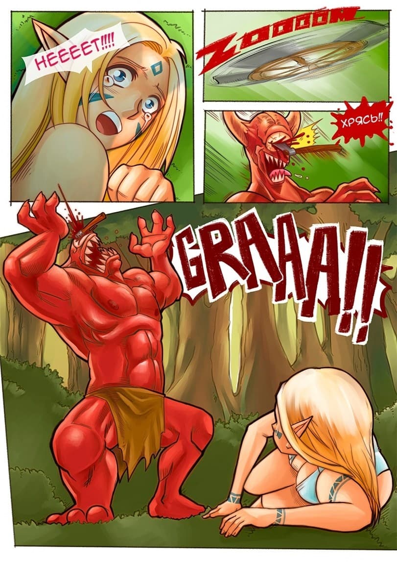 6-1 Порно комикс "Ванильные фантазии. Часть 1".