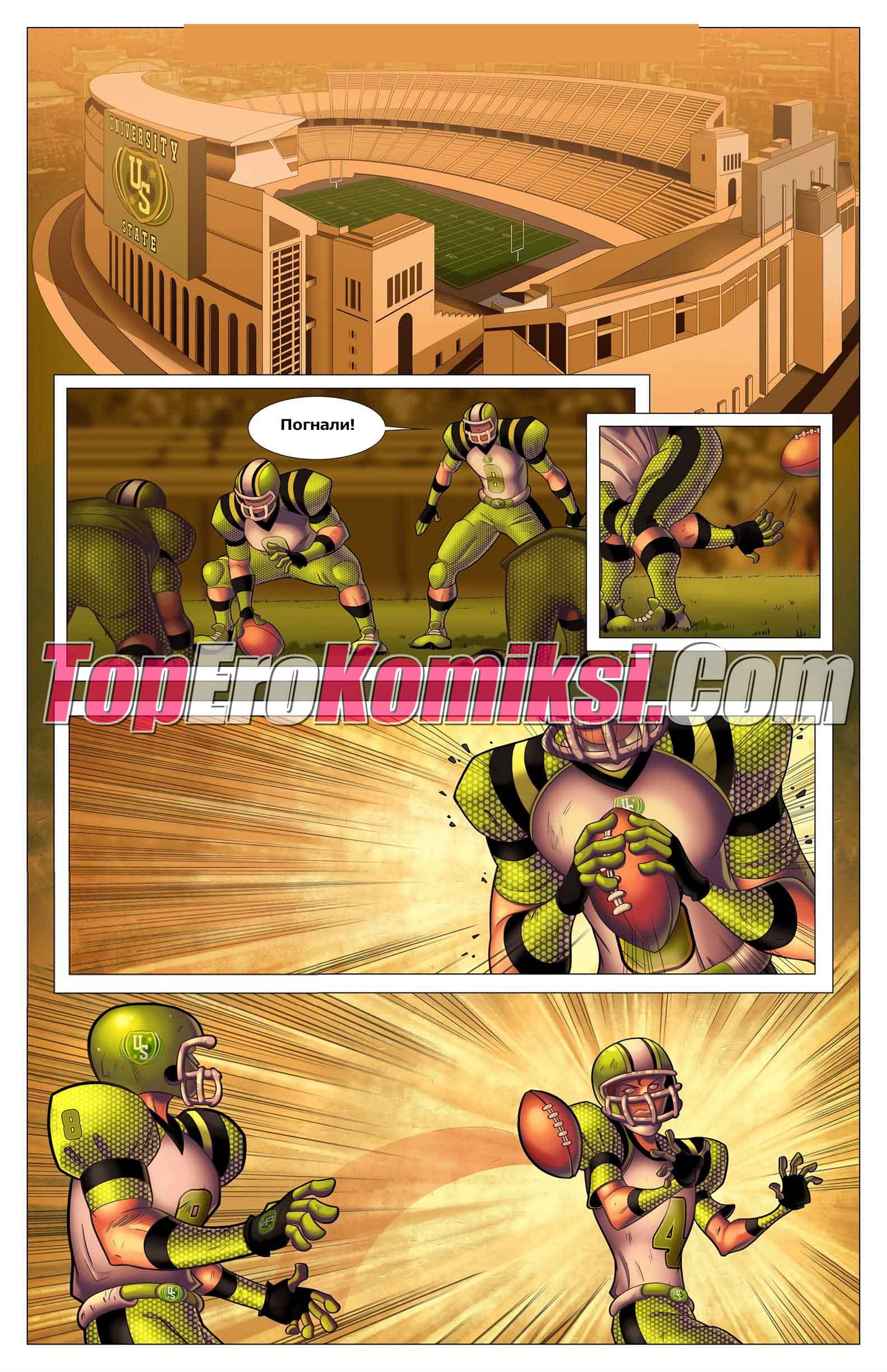 002-21 Порно комикс "Желание на звезду. Создание команды".