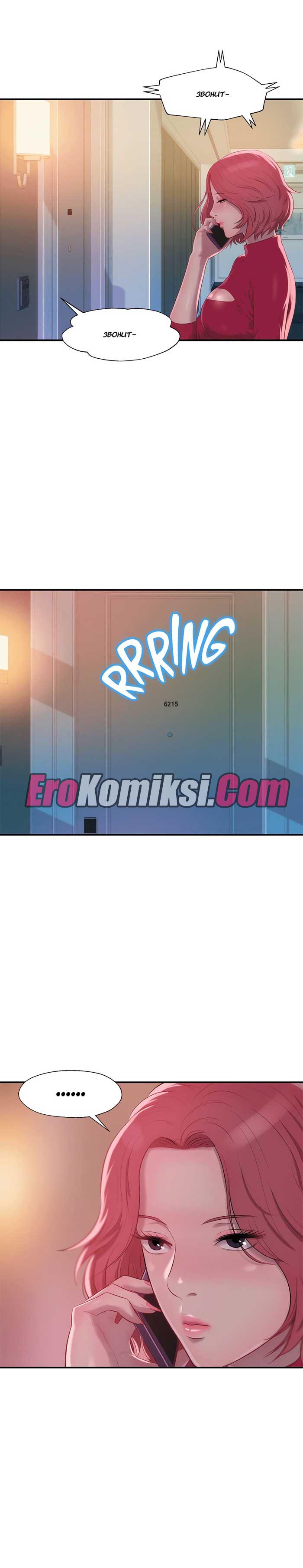 005-3 Порно комикс "Первокурсник. Часть 38".