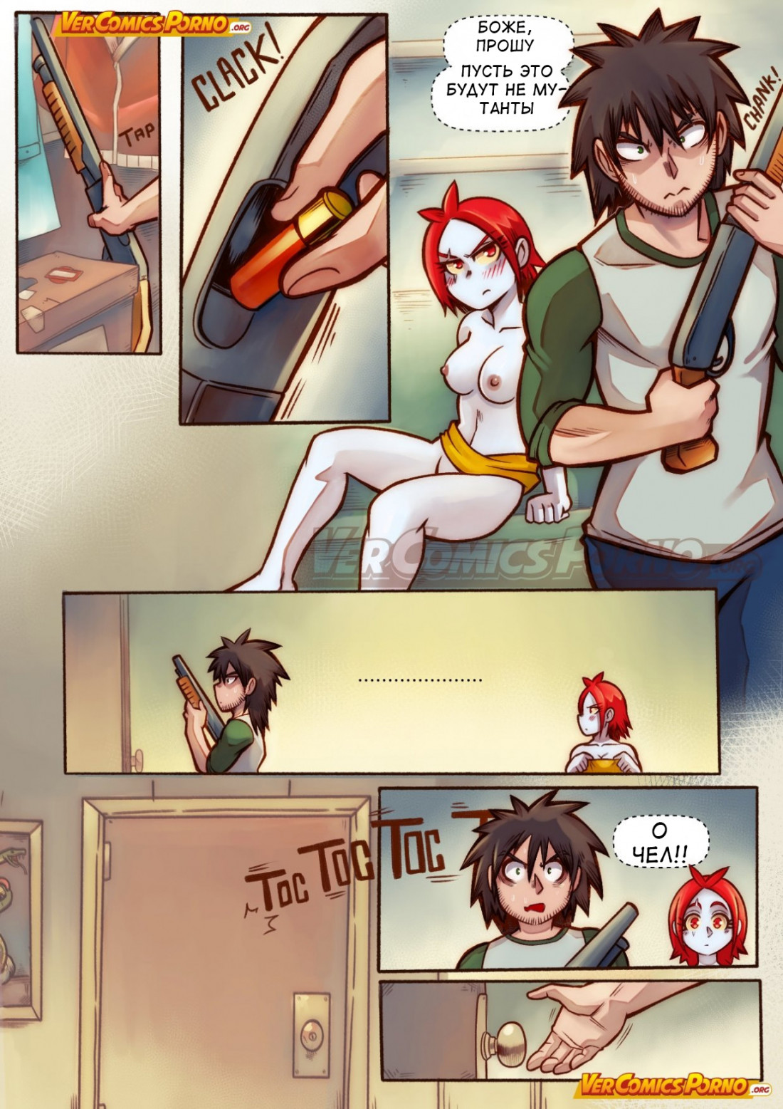 023-3 Порно комикс “Путь Черри. Часть 4: Зомби стучится в мою дверь”.