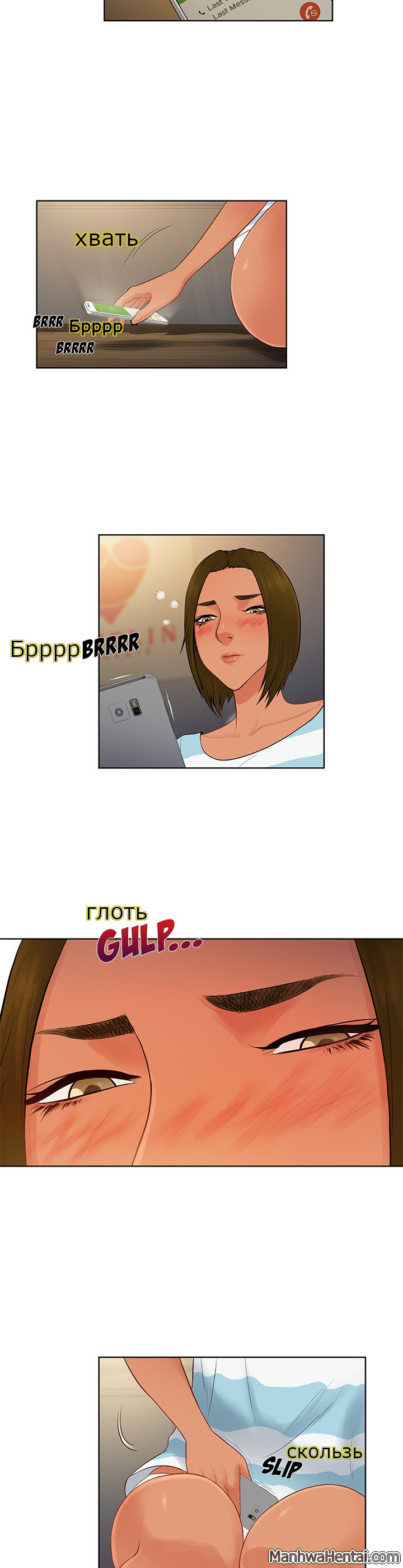 017-23 Порно комикс "Стойкий парень. Часть 19".