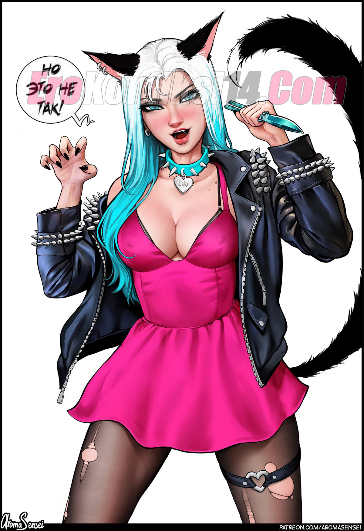 003-23 Порно комикс Лилу. Aromasensei. ОБНОВЛЕНО!!! Добавлены новые страницы!!!