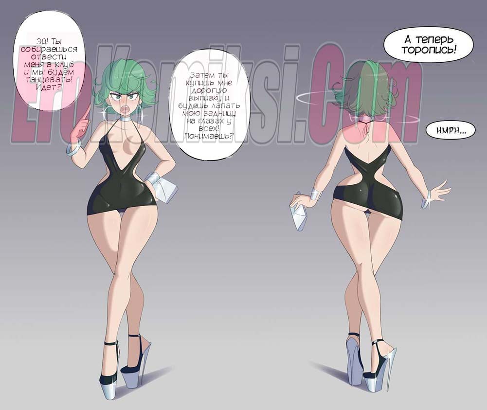 3-4 Порно комикс Ванпачмен. Тацумаки идет по клубам.