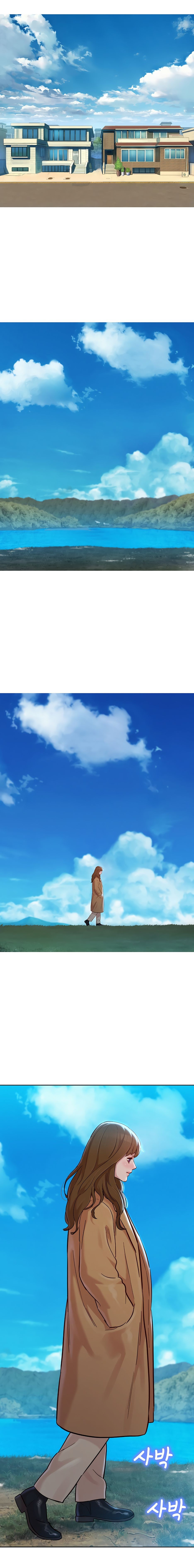 18 Порно комикс Сестра по соседству. Часть 155.