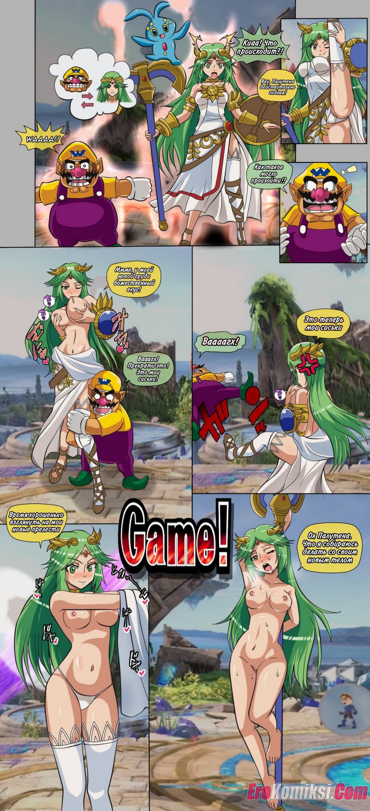 08-3 Порно комикс Марио.