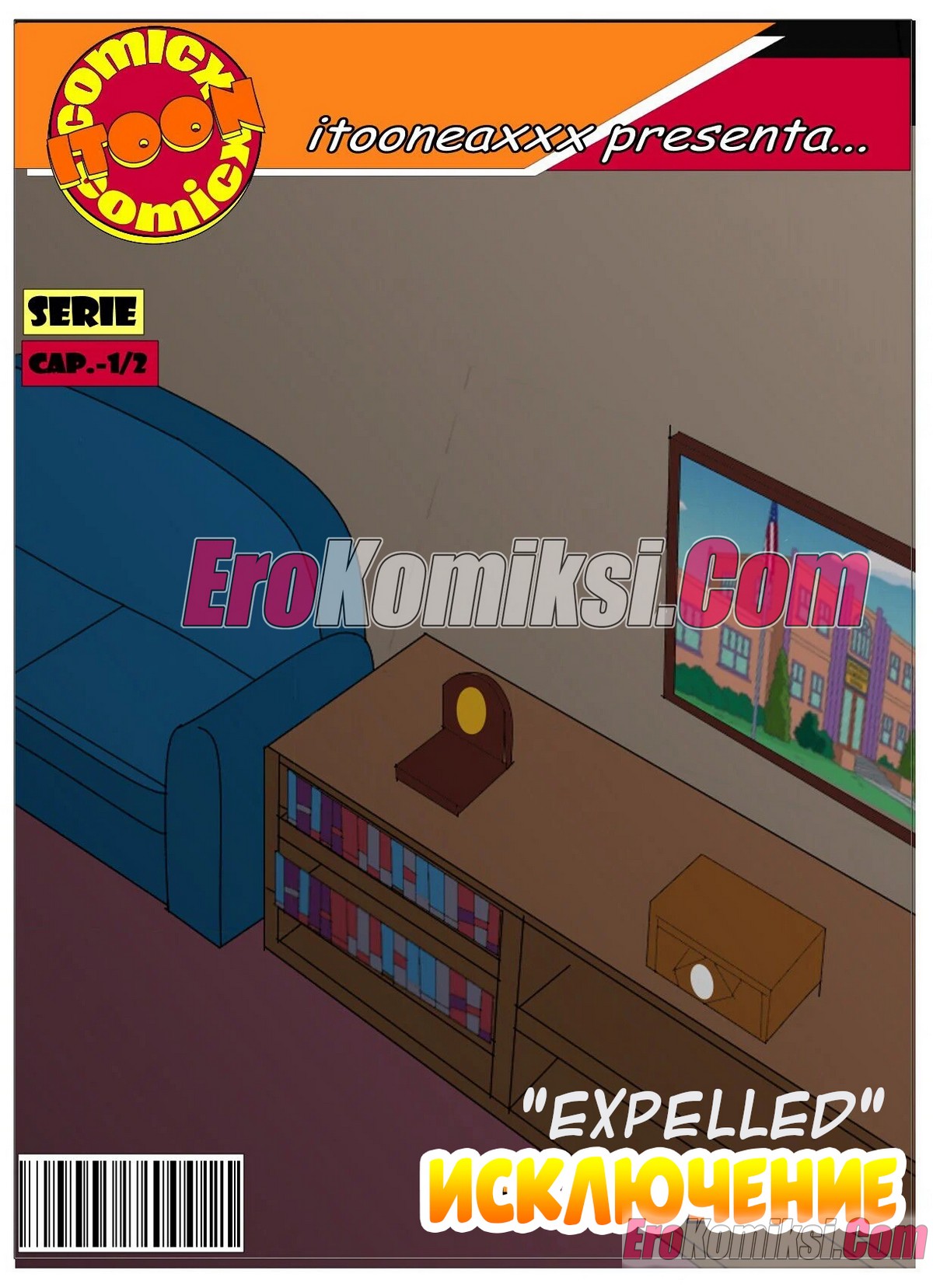 001-2 Порно комикс Симпсоны. Часть 7: Исключение. Эпизод 1.