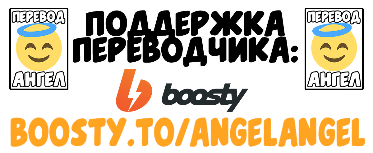 14-6 Порно комикс Бен 10. Новая глава.