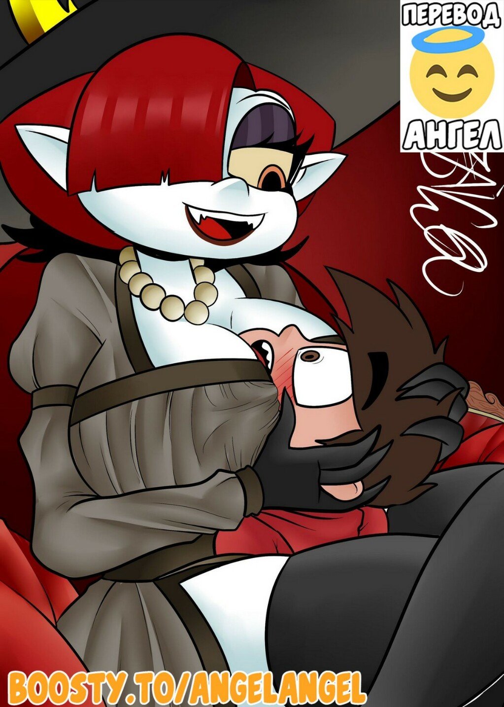 2-2 Порно комикс Стар против. Пленник вампира.