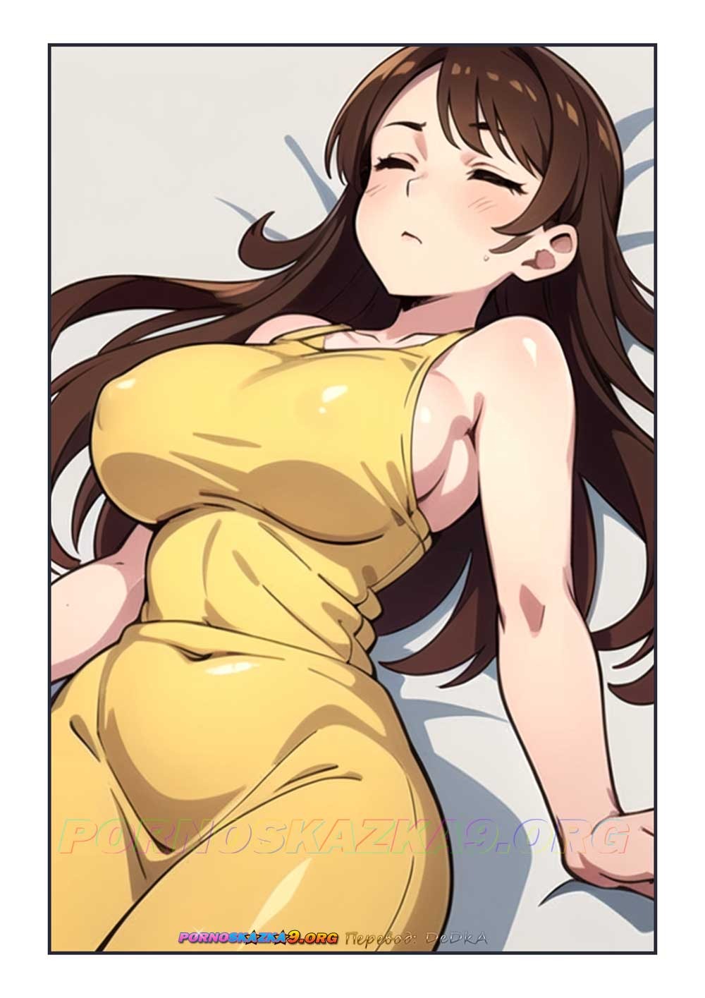 10-19 Порно комикс Секс с полусонной Чизуру. ОБНОВЛЕНО!!! ПОЛНАЯ ВЕРСИЯ!!!