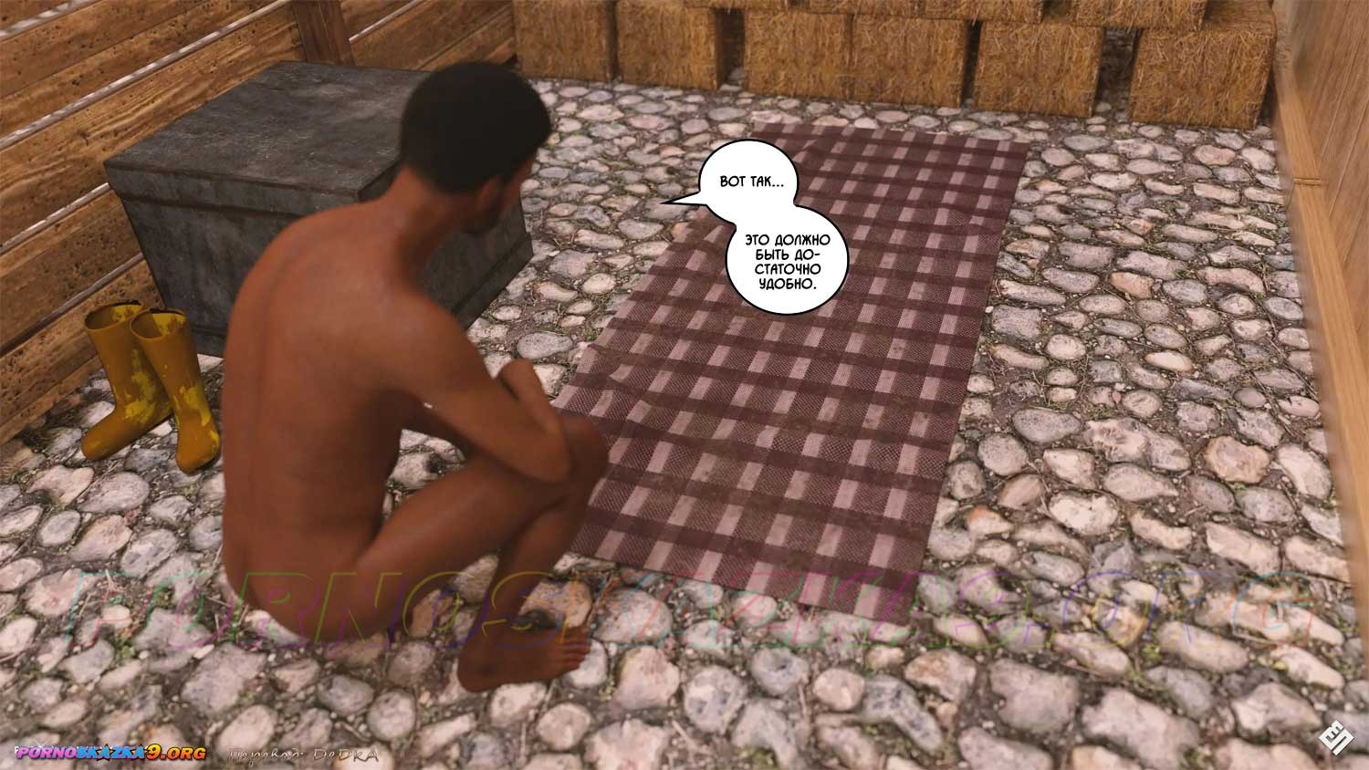 16-37 Порно комикс Перерыв на ланч. Часть 3.