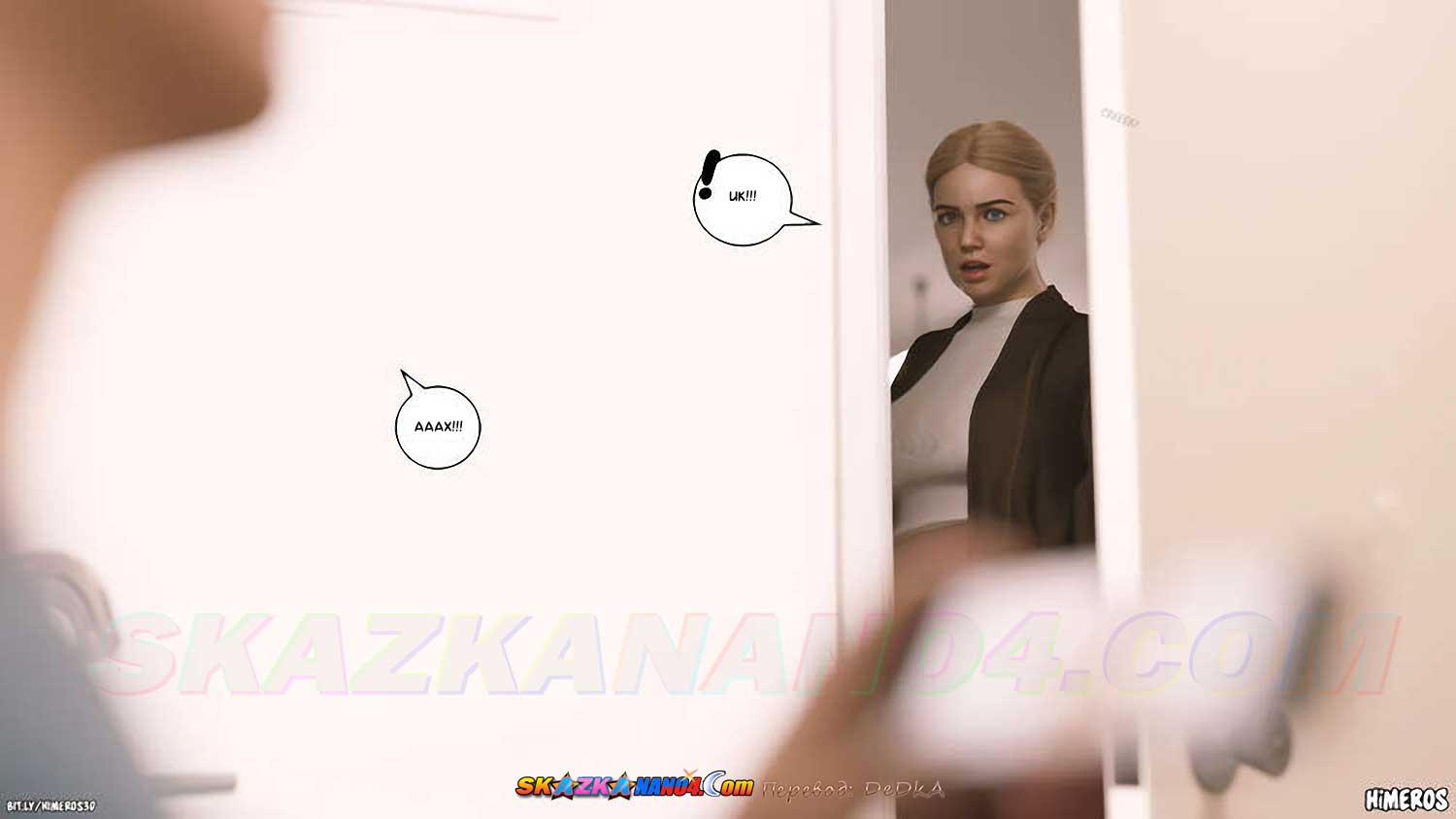 pornoskazka9-org__eternal_summer_3_053 Порно комикс Бесконечное лето. Часть 3. ОБНОВЛЕНО!!! ДОБАВЛЕНЫ НОВЫЕ СТРАНИЦЫ!!!