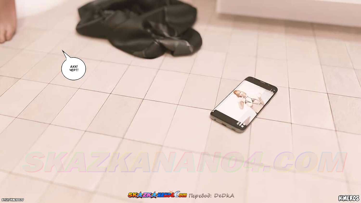 pornoskazka9-org__eternal_summer_3_058 Порно комикс Бесконечное лето. Часть 3. ОБНОВЛЕНО!!! ДОБАВЛЕНЫ НОВЫЕ СТРАНИЦЫ!!!