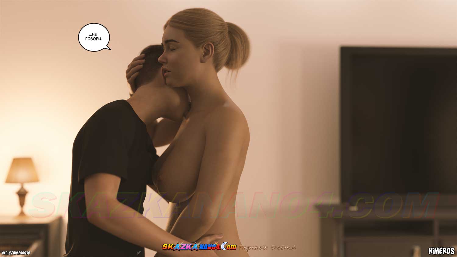 skazkanano4__eternal_summer_4_020 Порно комикс Бесконечное лето. Часть 4. ОБНОВЛЕНО!!! ДОБАВЛЕНЫ НОВЫЕ СТРАНИЦЫ!!!