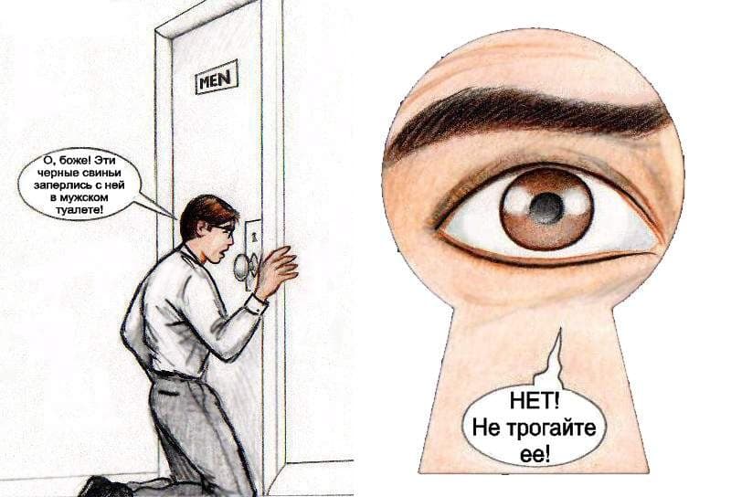 porno_komiks_s_negrami_21 Порно комикс "Клубная сука".