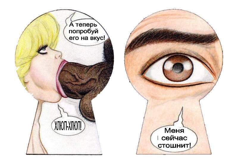 porno_komiks_s_negrami_23 Порно комикс "Клубная сука".
