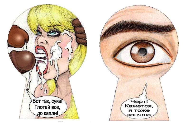 porno_komiks_s_negrami_33 Порно комикс "Клубная сука".