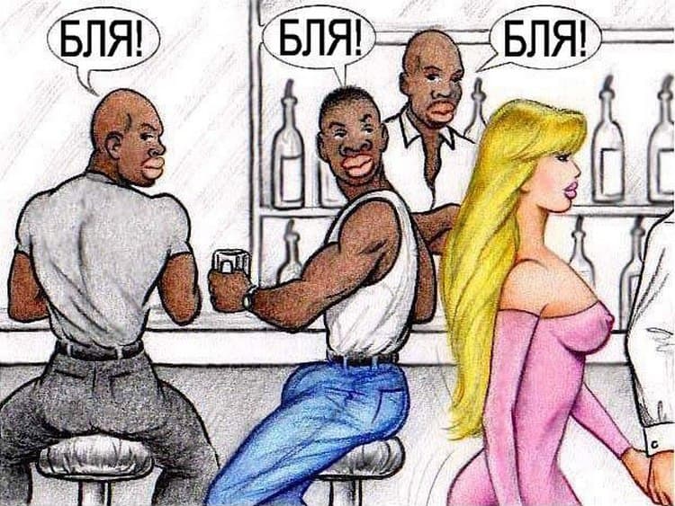 porno_komiks_s_negrami_7 Порно комикс "Клубная сука".