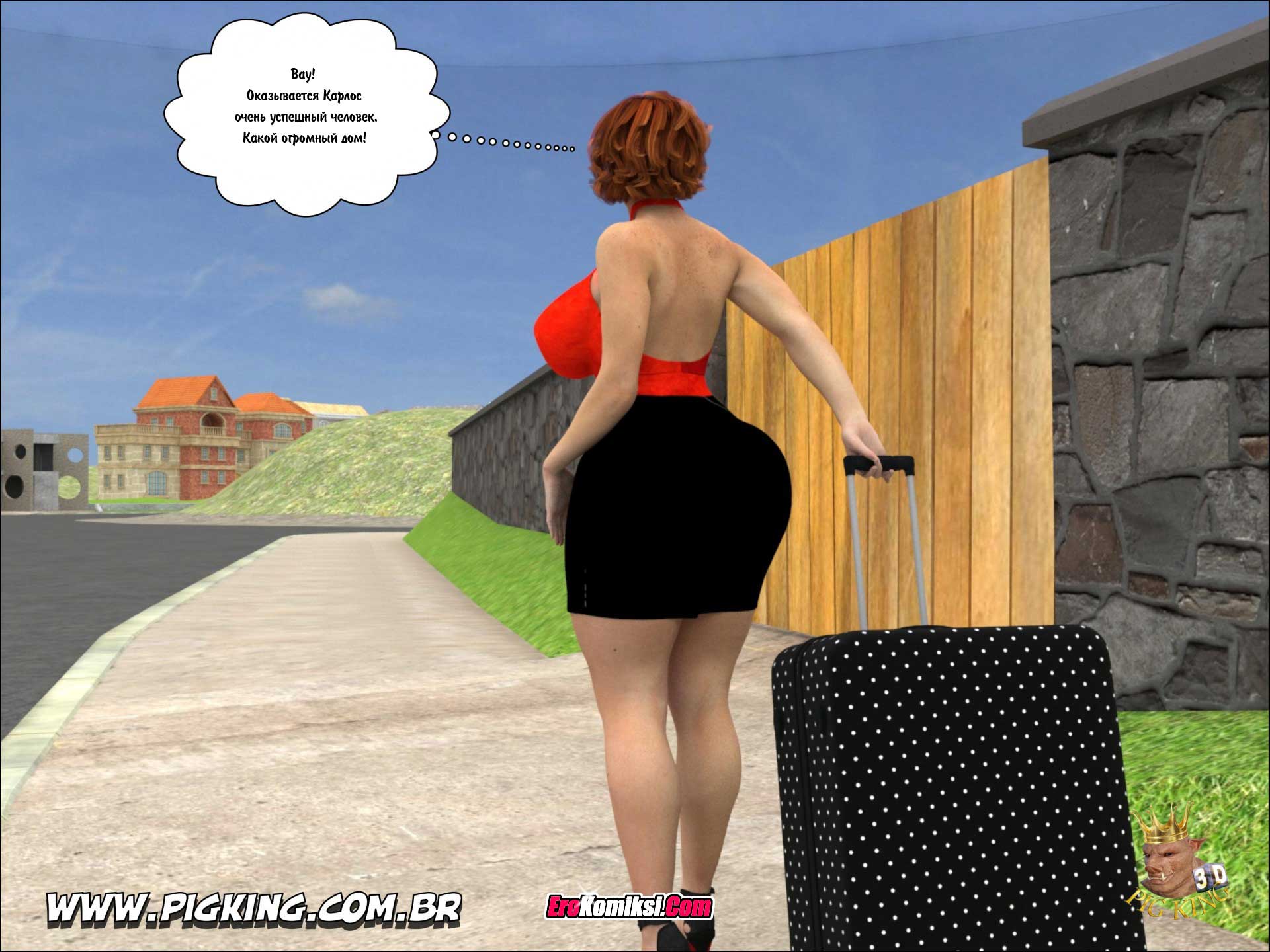 003 Порно комикс "Мама моей жены".