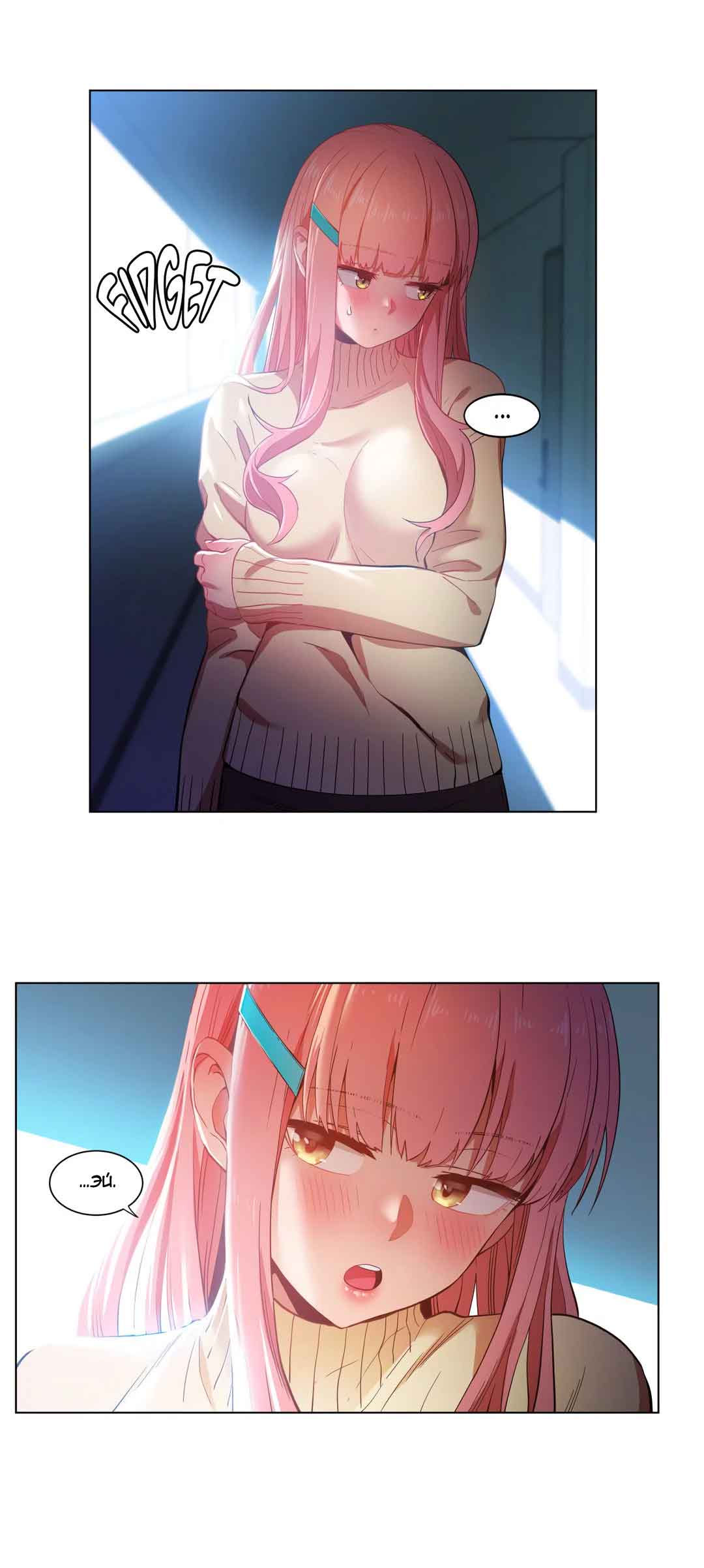 005-16 Порно комикс "Канал Солми. Части 43-44".