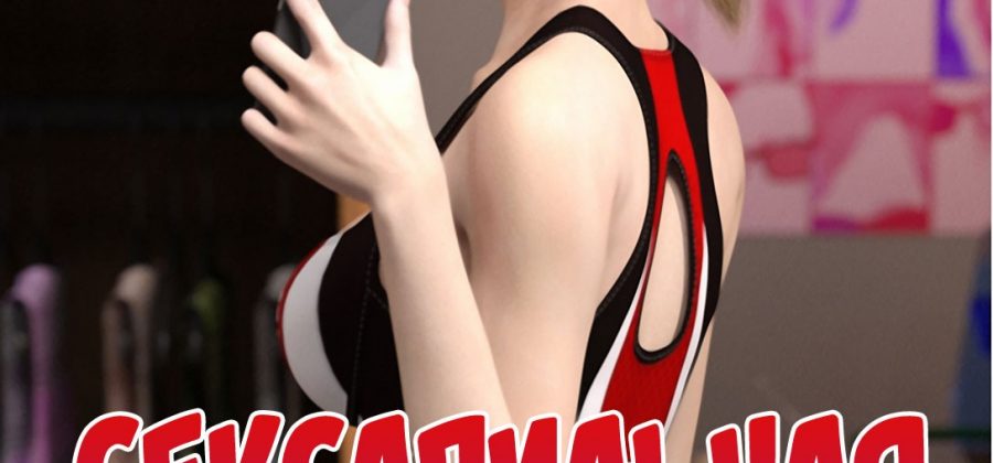 Порно комикс «Сексапильная дочка Эльза».